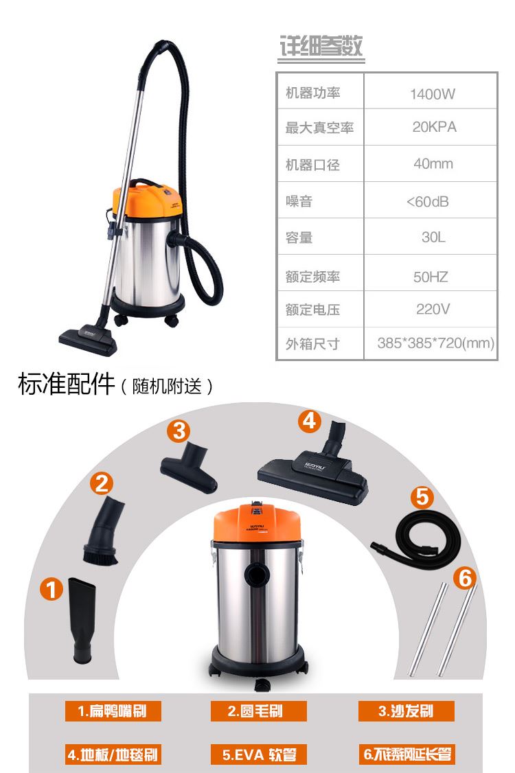 怎样的吸尘器才能被称为工业吸尘器呢？