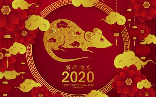 2020新年将至郑州尊龙凯时人生就是博·(中国)官网祝新老客户新春快乐阖家欢乐