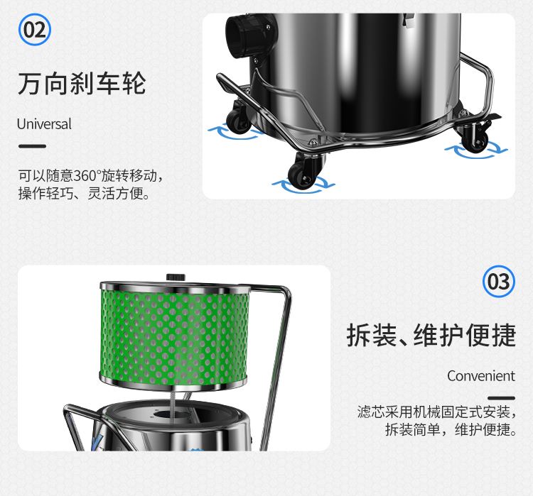 凯德威SK-1220B无尘室吸尘器